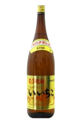 Iichiko